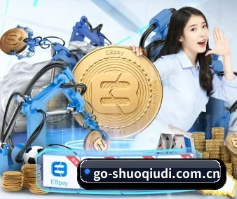 说球帝官网 APP 界面